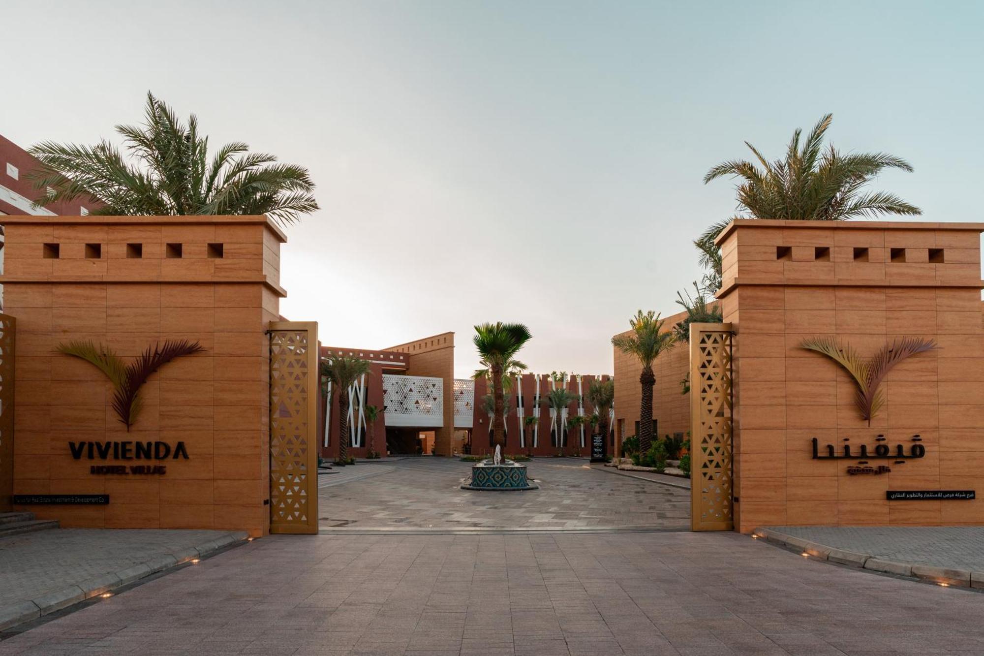 Vivienda Hotel And Villas, Diplomatic Quarter Ер-Ріяд Екстер'єр фото